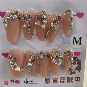 Embellished Nude Press-On Nails